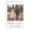 Happily Ever After Wedding Reception Photo Invite