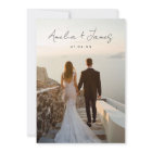 Happily Ever After Wedding Reception QR Code Photo