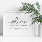 Happily Ever After | Wedding Welcome Sign