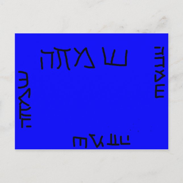 Happiness All Around Postcard (Front)