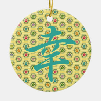 Happiness in Japanese Ceramic Ornament