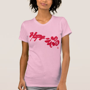 Happiness red front print T-Shirt