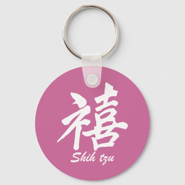 Happiness Shih Tzu Key Ring (Front)
