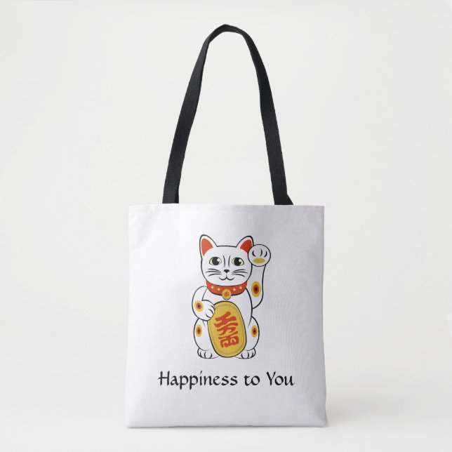 Happiness To You Tote Bag (Front)