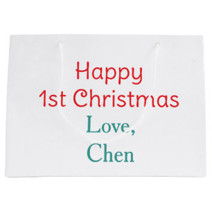 happy 1st christmas red green love name simple hol large gift bag