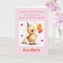 Happy 2nd Birthday Great-Granddaughter, Duckling