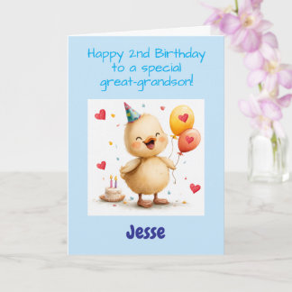 Happy 2nd Birthday Great-Grandson, Cute Duckling Card