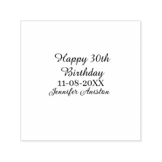 Happy 30th birthday add name date stylish simple  self-inking stamp