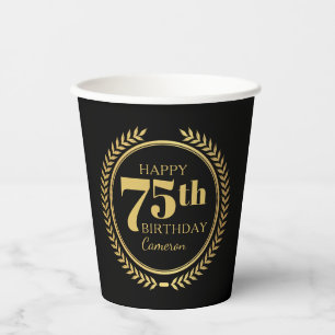 Happy 75th Birthday with Any Name Paper Cups