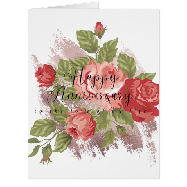 'Happy Anniversary' Anniversary Card (Front)