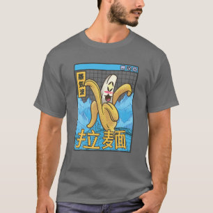 Happy Banana Digital Japan Style 80S Otaku Vaporwa T-Shirt
