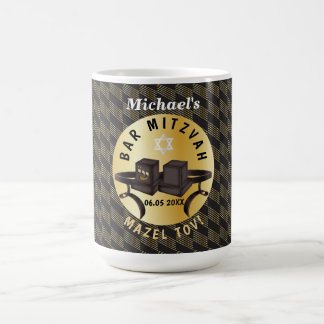 Happy Bar Mitzvah 20XX Gold Personalised Coffee Mug