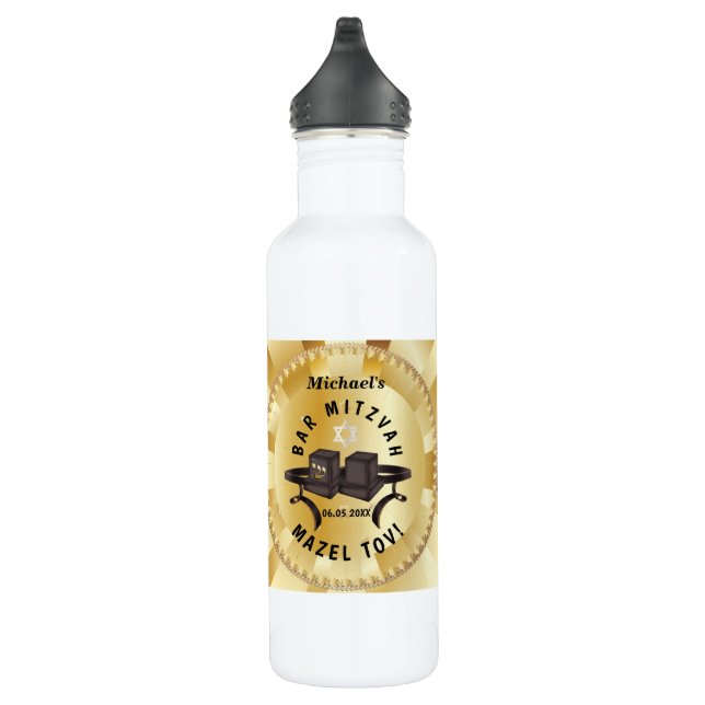 Happy Bar Mitzvah 20XX Tefellin Gold Decorative 710 Ml Water Bottle (Right)