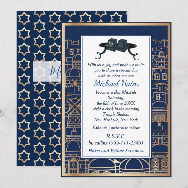 Happy Bar Mitzvah 20XX Tefillin Gold Jerusalem Invitation (Front/Back)