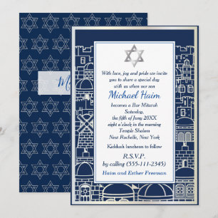 Happy Bar Mitzvah 20XX Tefillin Stylish Invitation