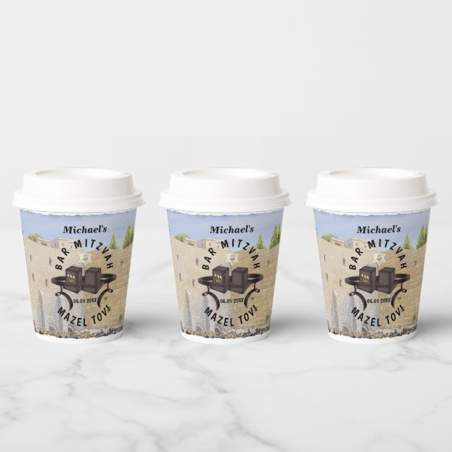Happy Bar Mitzvah Jerusalem Kotel Western Wall Paper Cups (Multi)