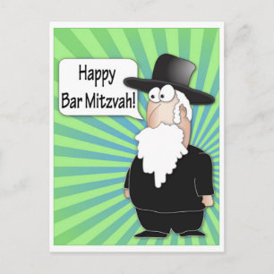 Happy Bar Mitzvah Postcard