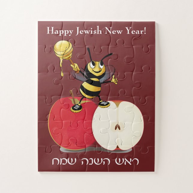 Happy Bee and Honey Jigsaw Puzzle (Vertical)