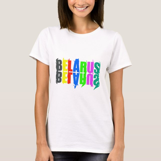 Happy Belarus Colourful Letters T-Shirt (Front)