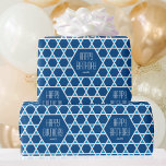 Happy Birthday Blue Star Pattern Personalised Wrapping Paper<br><div class="desc">Stylish birthday wrapping paper featuring a Star of David geometric pattern in blue and white. Both the name and the greeting can be customised. Makes a lovely unique gift wrap for family and friends!</div>