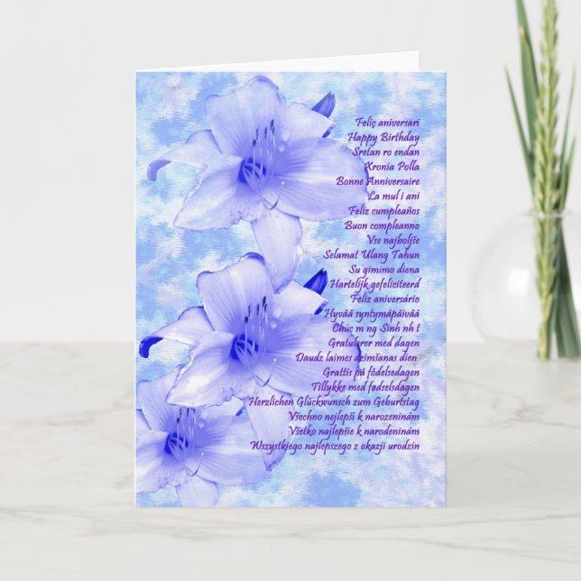 Happy Birthday Card (Front)