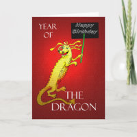 Happy Birthday, Chinese Year of the Dragon.
