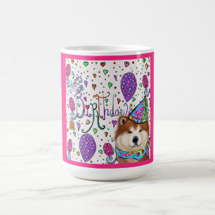 HAPPY BIRTHDAY COFFEE MUG