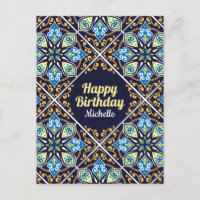 Happy Birthday customisable blue Azulejos