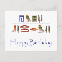 Happy Birthday Egyptian Hieroglyphics