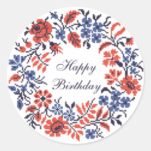 Happy Birthday Flowers cycle Classic Round Sticker