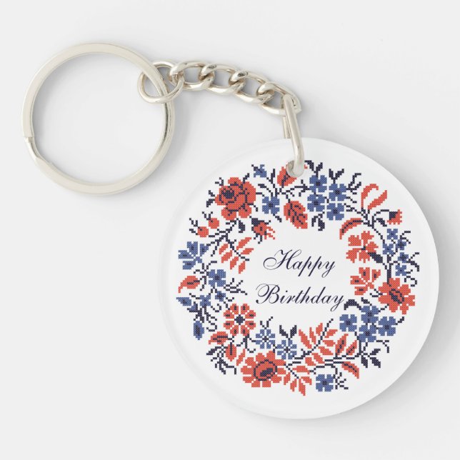 Happy Birthday Flowers cycle Key Ring (Front)