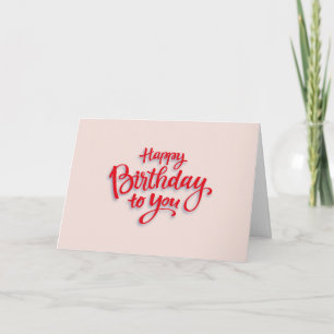 Happy Birthday Folded Card