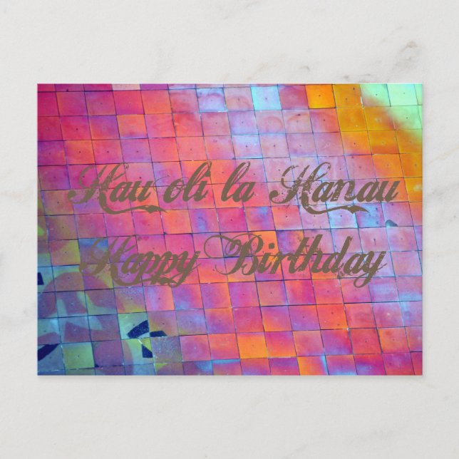 Happy Birthday from Hawaii Greeting Postcard (Front)