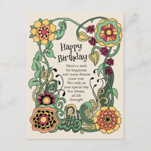 Happy Birthday Fun whimsical flower power CC0848  Postcard