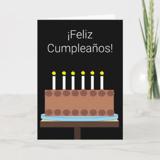 Happy Birthday in Spanish: Black Blank Card