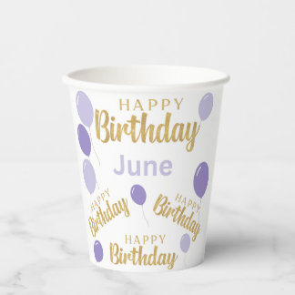 Happy birthday June birthdays Paper cup