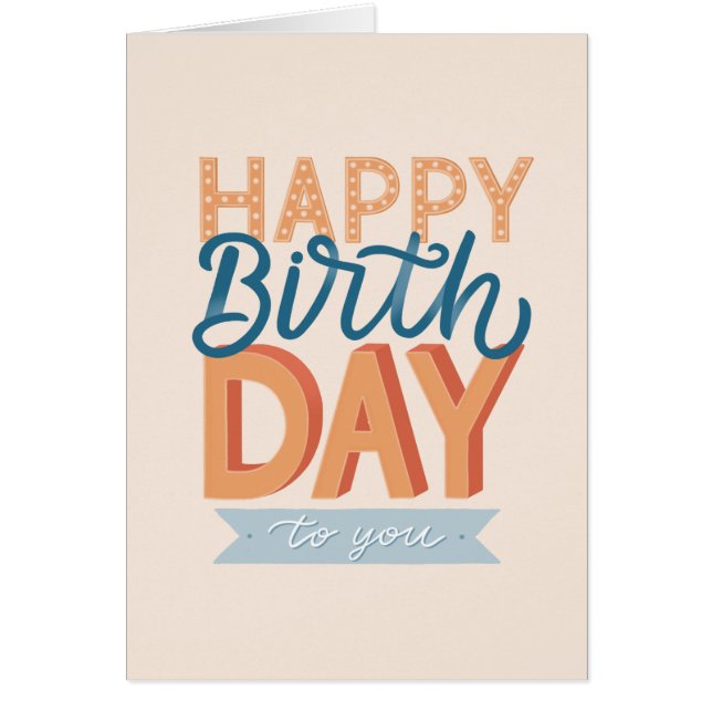 Happy birthday. Modern typography lettering friend (Front)