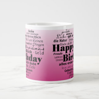 Happy Birthday Mug