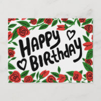 HAPPY BIRTHDAY Pretty Red Rose Frame Custom