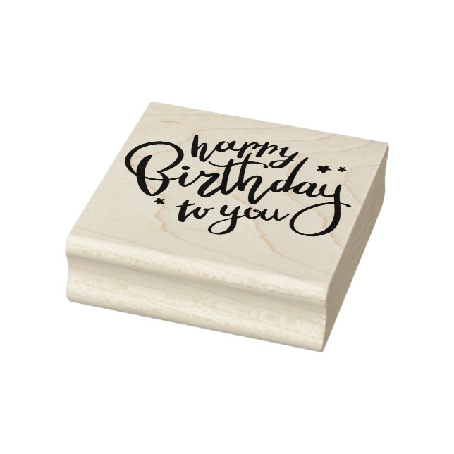 Happy Birthday Rubber Stamp (Stamp)