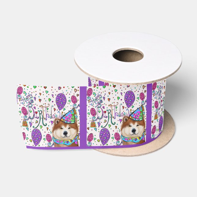 HAPPY BIRTHDAY SATIN RIBBON (Spool)