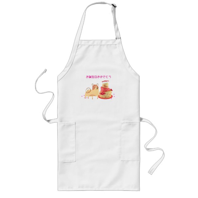 Happy Birthday Shiba Inu ♡ Long Apron (Front)