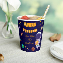 Happy Birthday Space Party Cup | Astronaut Theme