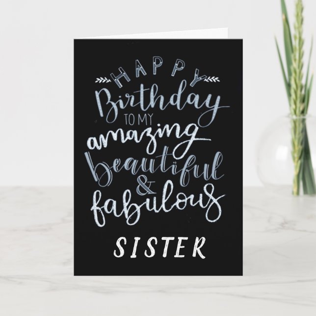 HAPPY BIRTHDAY TO A LOVING **SIS** CARD (Front)