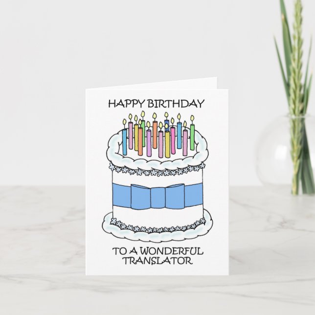 Happy Birthday to Translator Card (Front)