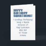 Happy birthday to wife from confessing husband card<br><div class="desc">funny birthday greeting cards, wife to husband birthday greeting cards. Do you, a faithful husband, dare give your lawfully wedded spouse this funny greeting card which confesses something on the outside and suggests that you've been thinking about other women. The message is helped by the fact that you invoke to...</div>