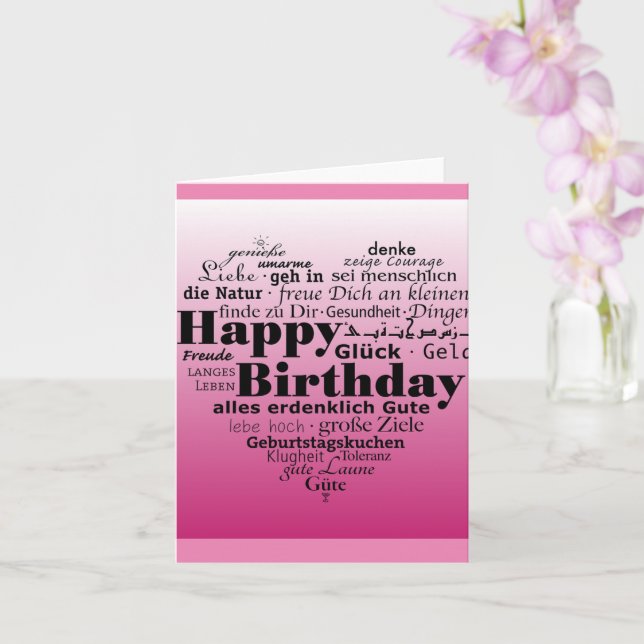 Happy Birthday Wishes Card (Orchid)