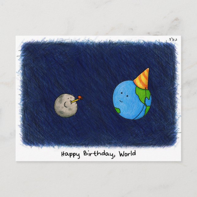 "Happy Birthday, World" (dark) - Rosh Hashanah Holiday Postcard (Front)