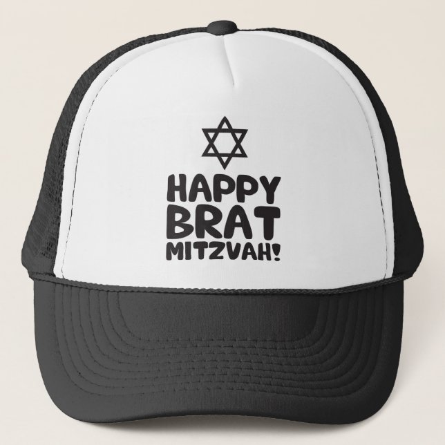 Happy Brat Mitzvah (Bar / Bat Mitzvah) Trucker Hat (Front)