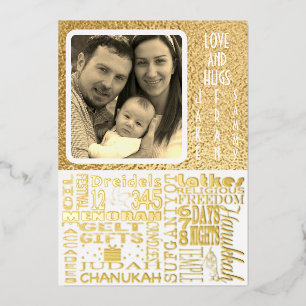 Happy Chanukah Chatter